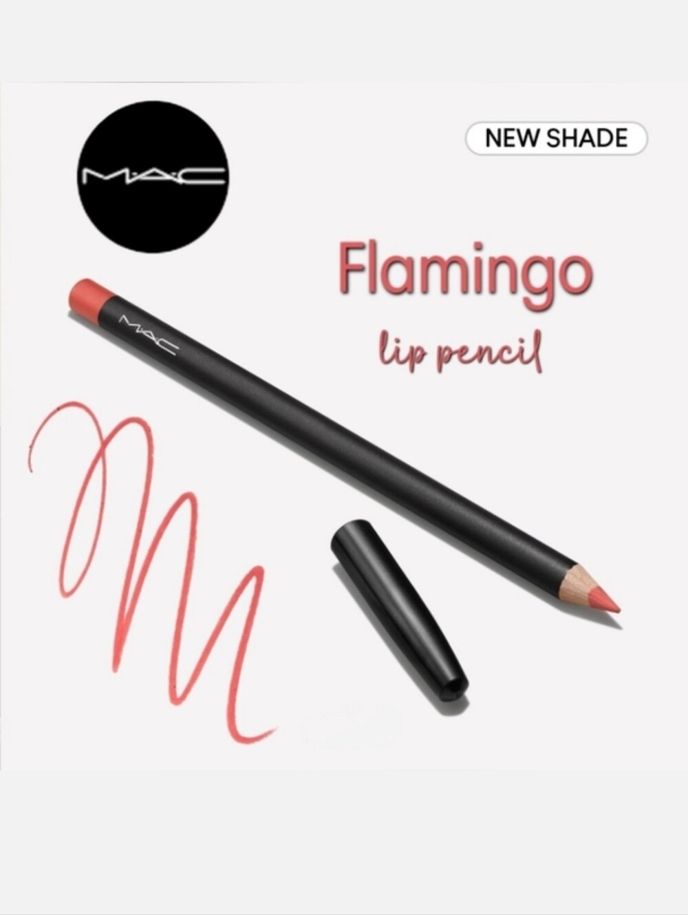 Mac Cosmetics Lip Pencil Flamingo Pink Brand New in Box Authentic Full Size